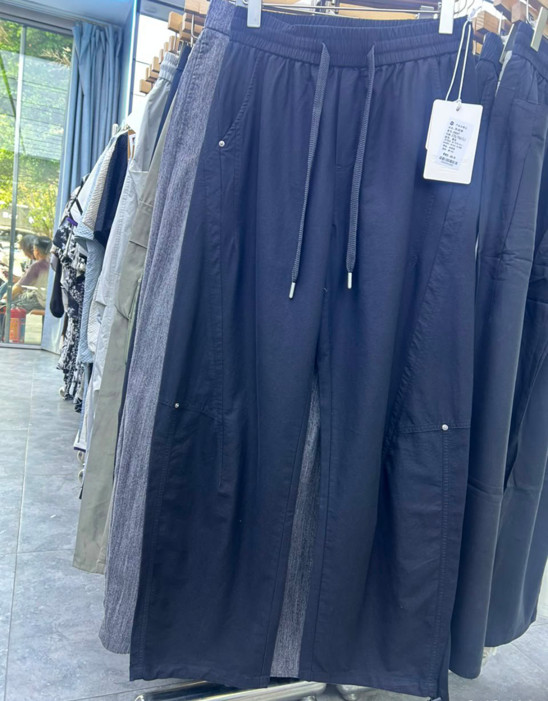 Drawstring Wide-Leg Trouser — Navy